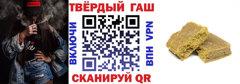 Купить наркотик Керчь ГАШИШ  Альфа ПВП  Меф мяу мяу 