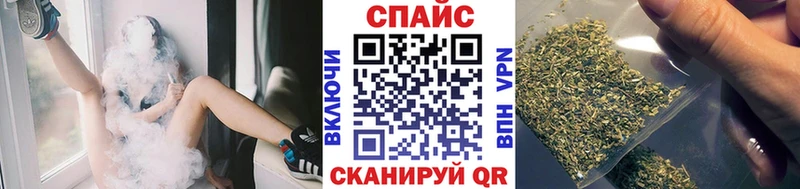 цены наркотик  Керчь  БУТИРАТ бутик 