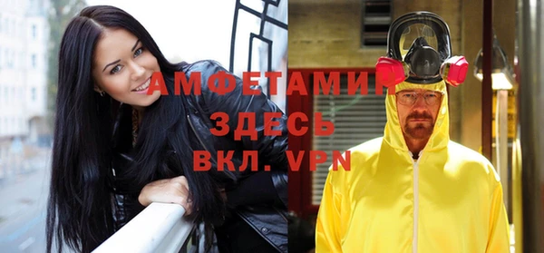 COCAINE Аркадак