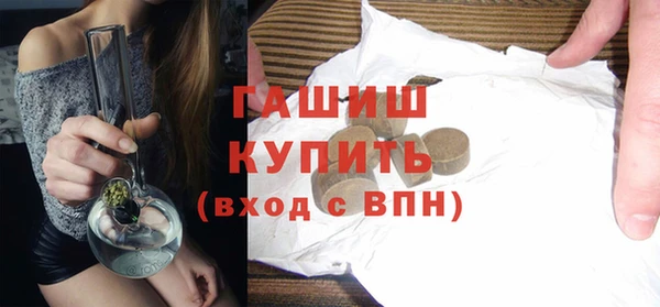 спиды Арсеньев