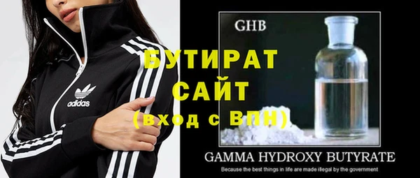 эйфоретик Алзамай