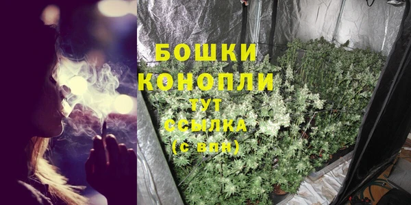 COCAINE Аркадак