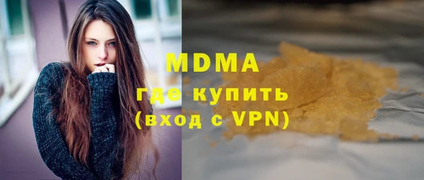 эйфоретик Алзамай