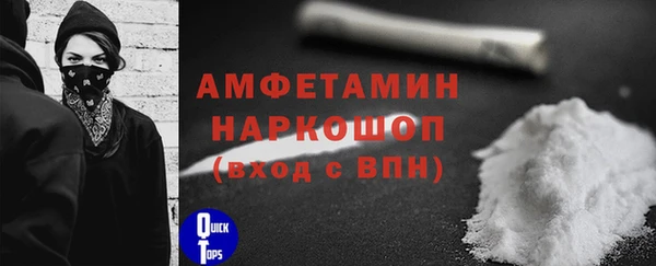 эйфоретик Алзамай