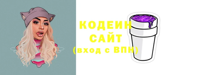 спиды Арсеньев