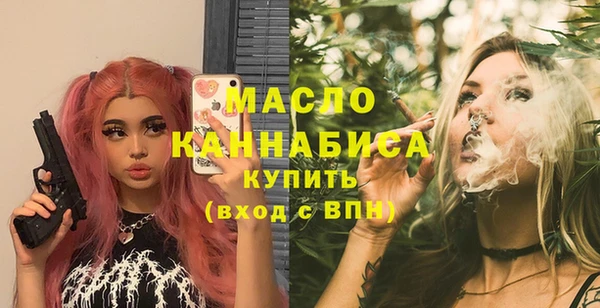 COCAINE Аркадак
