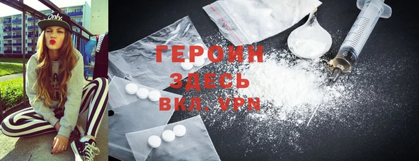 спиды Арсеньев