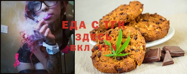 эйфоретик Алзамай
