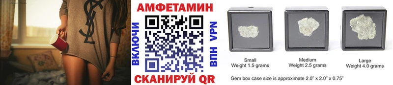Первитин Декстрометамфетамин 99.9% Керчь