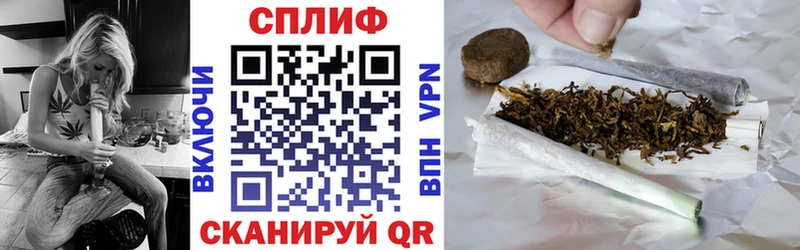 MEGA вход  Керчь  Бошки марихуана LSD WEED 
